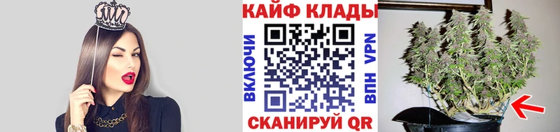 Где продают наркотики Камызяк A PVP  Гашиш  Бошки Шишки  МЕТАМФЕТАМИН  КОКАИН 