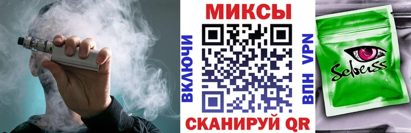 БУТИРАТ 99%  купить  сайты  MEGA маркетплейс  Камызяк 