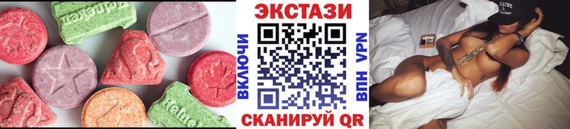 kraken рабочий сайт  что такое наркотик  Камызяк  ЭКСТАЗИ Philipp Plein 
