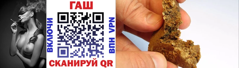 сколько стоит  Камызяк  hydra ССЫЛКА  ГАШ убойный 