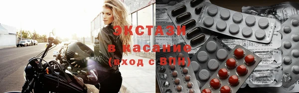 кокаин VHQ Абдулино