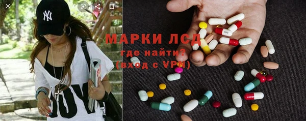 кокаин VHQ Абдулино