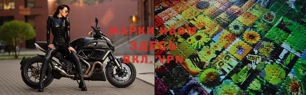 наркотики Алексин