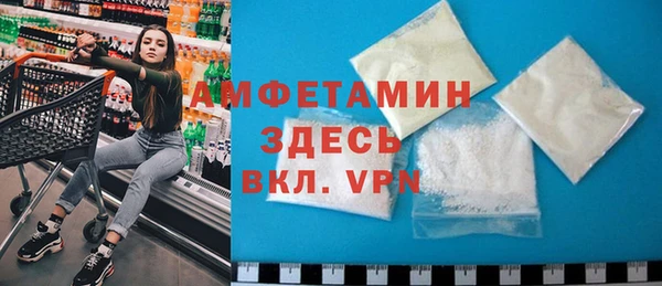 винт Остров