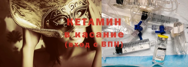 трава Алзамай