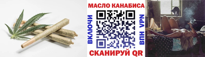 Дистиллят ТГК вейп  как найти наркотики  Камызяк 